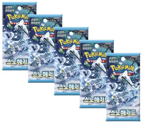 Pokemon Paldea Evolved Snow Hazard Korean Booster Packs x5 | Korean Paldea Evolved Cards | Scarlet & Violet Series | 5 Cards Per Pack | Titan Authenticated