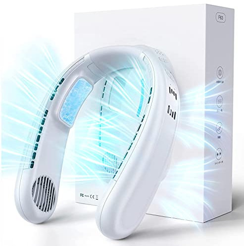 Nackenventilator Mini Ventilator, Verbesserte Tragbare Nacken Klimaanlage Mobil mit 2 Halbleiter-Kühlpads, 4-Kern Halsventilatoren Neck Fan USB Ventilator 360° Sofortige Kühlung für Reisen Sport
