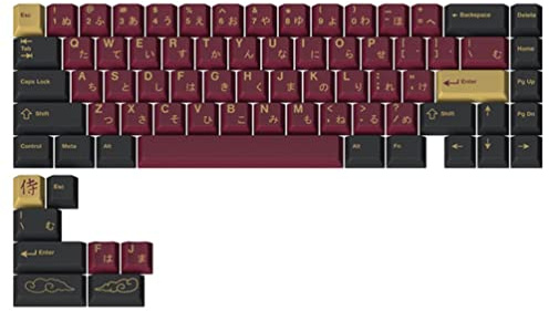 DROP + Redsuns GMK Red Samurai Keycap Set for 65% Keyboards - Compatible with Cherry MX Switches and Clones (65% 75-Key Kit)