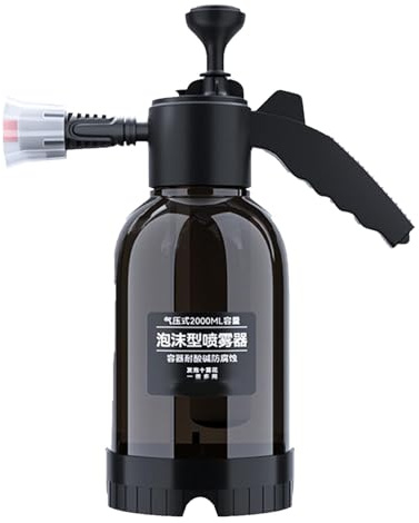 Spruzzatore di Schiuma per Auto, Annafper Fiatoio per Schiuma per Autolagio Spruzzatore per Pompa Portatile Ad Alta Pressione Spruzzatore Giardino Portatile per L'irrigazione