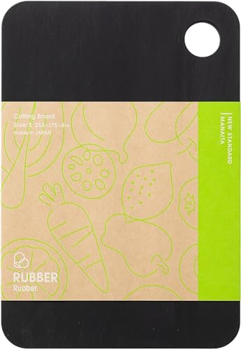 RUBBER Rubber NBD002 Schneidebrett, Synthetischer Kautschuk, schwarz, S, Hergestellt in Japan 255 x 175 x 8 mm (10 x 6,8 x 0,3 Zoll) (S)