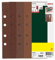 Bosch Accessories 2607019499 Feuilles abrasives pour Ponceuse vibrante Grain 60-240 93 x 230 mm Lot de 25