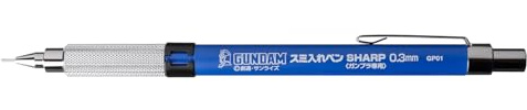 Mr. Hobby GP01 Gundam Black Liner Sharp, Mechanical Pen, Druckbleistift, Zeichenstift, Zum Bemalen von Gunpla, Für vertiefte Linien, Präzise, ultradünne 0,3 mm Spitze, Schwarz, Grau, Extra fein