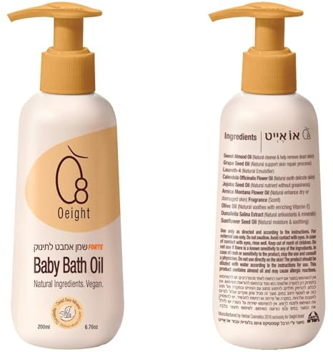 O8 Oeight Baby Bath Oil Forte 100% Natural Active Ingredients Dead Sea Mineral