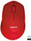 Logitech M330 SILENT PLUS Wireless Mouse, 2.4GHz with USB Nano Receiver, 1000 DPI Optical Tracking, 2-year Battery Life, Compatible with PC, Mac, Laptop, Chromebook - Red