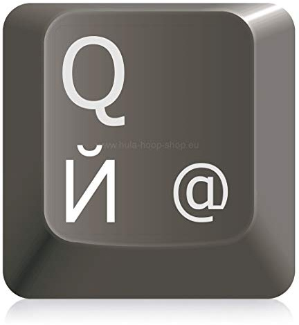 Tastatur Sticker russisch [weiß - 11x13mm] russische Keyboard Tastatur Aufkleber Laptop