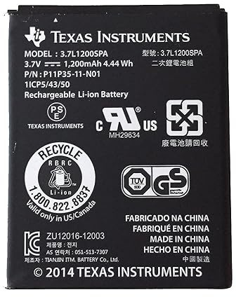 Rechargeable Battery for TI Nspire CX, TI Nspire CX CAS (NEW MODEL)