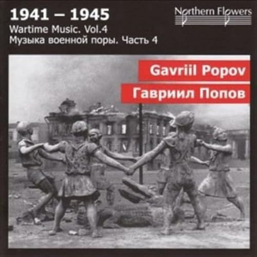 Popov: Sinfonie Nr. 3 'Heroic' für Cello & Streichorchester / Symphonic Aria für Cello & Streichorchester op. 43 (Wartime Music Vol. 4)