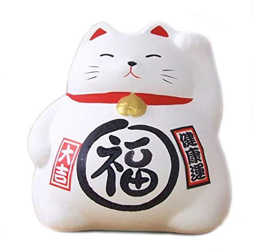 JapanBargain 1612, Japanese Ceramic Maneki Neko Feng Shui Fortune Lucky Cat Collectible Figurine Made in Japan, for Overall Good Luck and Fortune, White