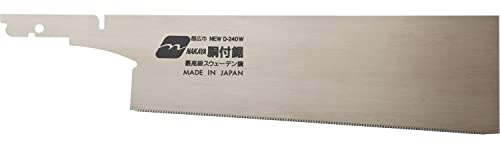 MAGMA J-WEDG240 Ersatz Profi-Japansägeblatt zu Douzuki mit vollem Rücken Blattlänge 240 mm Feinsäge für Handwerk und Industrie