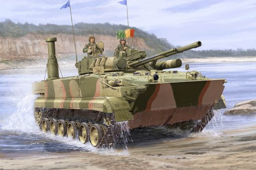 Trumpeter 01533-1/35 BMP-3 Südkorea Modellbausatz