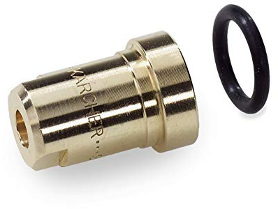 Karcher 2.885 – 046.0 – Dampf fester Auslauf nur als Ersatz