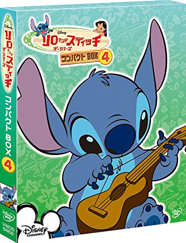 Lilo & Stitch:the Series [DVD de Audio]