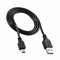 OcioDual Cavo Alimentazione USB 2.0 a Mini Tipo B 4 Pin Maschio 70 cm Nero Cable Cavetto per MP3 MP4 MP5 GPS GoPro Hero 3/+/HD