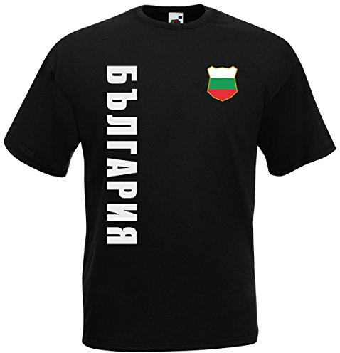 Bulgarien Bulgaria EM-2020 T-Shirt Fanshirt Wunschname Nr Schwarz XL