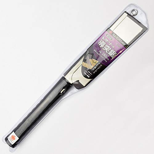 297 SEGHETTO GIAPPONESE RAZORSAW DOZUKI 180mm CON LAMA SOSTITUIBILE