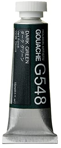 Holbein Artists Gouache mörkgrön 15 ml (A)