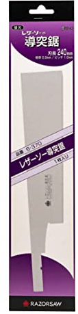 Ersatzblatt für Dozuki Tenon 240, quer