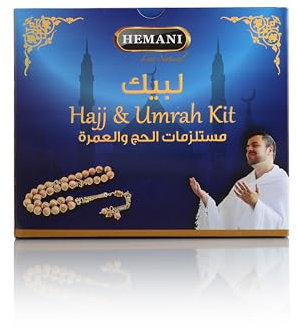 Hemani Hajj & Umrah Kit (5-In-1) | Natural, Fragrance-Free Essentials | Soap, Shampoo, Lotion, Petroleum Jelly & Miswak Stick (Salvadora persica)