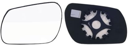 Alkar 6401654 - Vetro Specchio, Specchio Esterno