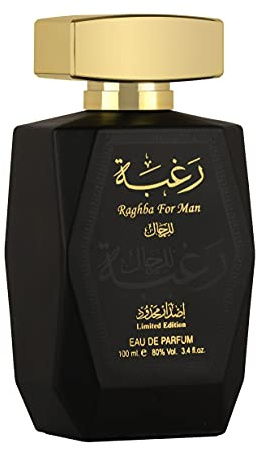 Raghba for Man Spray 100 ml + 50 ml Deo