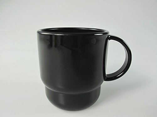TUPPERWARE Exclusiv Trinkbecher schwarz Tasse Thermo Tup Becher mit Henkel