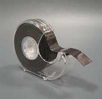 Handelsagentur und Schulbuchandlung Sieboldt selbstklebendes Magnetband im Spender, 19mm breit, 8m lang