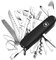 Victorinox Swiss Champ Swiss Army Knife, Medium, Multi Tool, 33 Functions, Blade, Scissors, Black