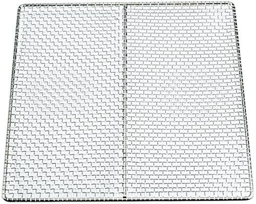 Adcraft Square Tube Screen Grate, 14, in Silver (GR-14H)
