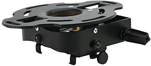 Peerless PRGS-UNV-W Universal Projector Mount for projectors up to 50 pounds - White