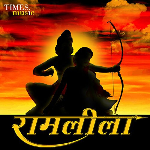 Ram Leela