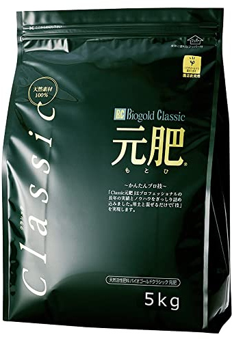 Biogold classic giapponese, NPK 2,8-4,0-3,6 (5 kg), concime granulare primaverile e autunnale per bonsai