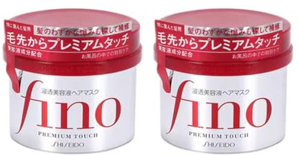 Shiseido Japan Fino Premium Touch Hair Treatment Mask 230g/7.7 Fl.oz (Pack of 2)