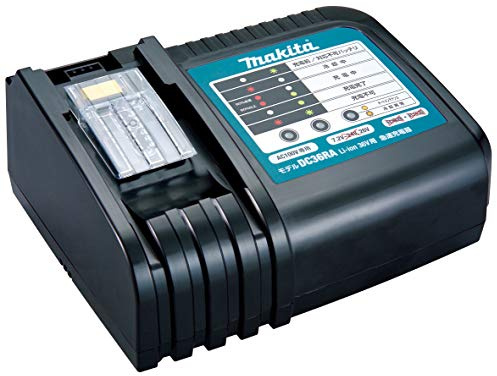 Makita 194863-5 Ladegerät DC36RA, 36 Volt 2,6 Ah