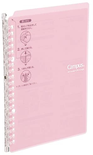 Kokuyo Campus Smart Ring Binder - B5 - 26 Rings - Light Pink [Office Product]