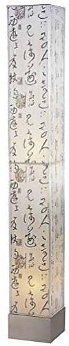 Dapo Seiden-Steh-Leuchte-Lampe ADELA mit asiatischen Schriftzeichen, Ständer silber, H: 130cm, 18x18cm, E27 x 2 (Leuchtmittel nicht im Lieferumfang), Stand-Dekorations-Wohnraum-Leuchte-Lampe