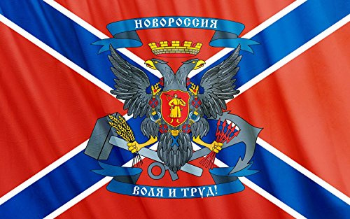 FRIP - NOVO ROSSIA - Neu Russland Fahne mit großem Wappen Gr. 1,50x0,90m mit Ösen
