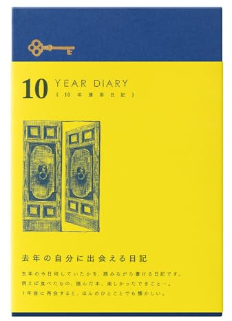 DESIGNPHIL Midori 12397006 Diary, 10 Years Consecutive Door, Navy Blue