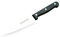 Justinus Kochmesser, klein 16 cm 206802 Küchenchef Koch- & Küchenmesser Silber L/B/H ca. 27/3/1 cm