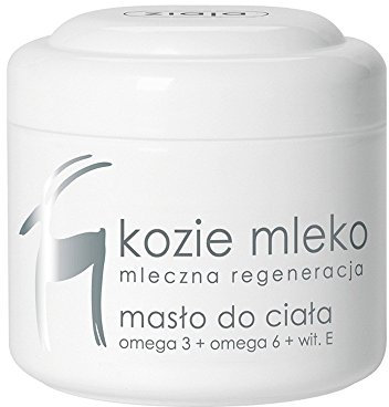 ZIAJA LATTE DI CAPRA - BURRO CORPO RIGENERANTE OLIO E VITAMINA E 200ml 01139