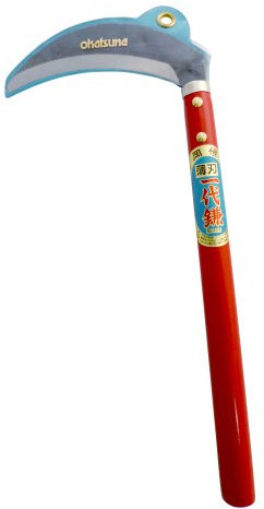 Okatsune 404 Faucille d'herbe, lame courbe d'une longueur de 150 mm et d'une épaisseur de 1,4 mm.