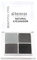 benecos - Naturkosmetik - Quattro Eyeshadow Palette - vegan - smokey eyes
