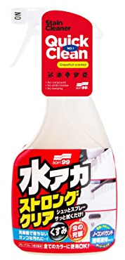 SOFT99 Stain Cleaner, Car Degreaser Spray for Oil, Grease and Stain Remover. Suitable for Most Surfaces and Car Wheel Cleaner, Car Cleaning Products. 500ml