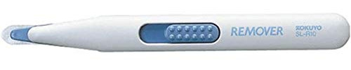 Kokuyo SL-R10W Klammerentferner, weiß, Japan Import