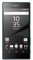 Sony Xperia Z5 SIM-Free Smartphone (UK Version) - Green