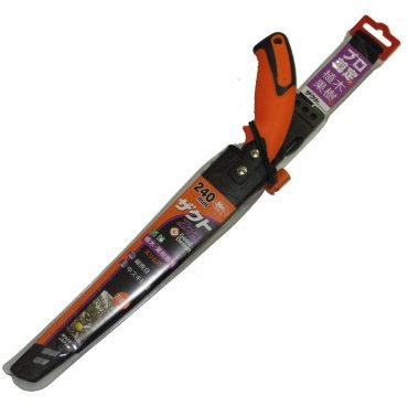 Original Japansäge 240 mm superscharf, kompakt und rostfrei - inklusive Holster für Gürtel UK-2400