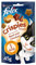Felix Crispies Cat Treats Beef and Chicken 45 g (Pack of 8)
