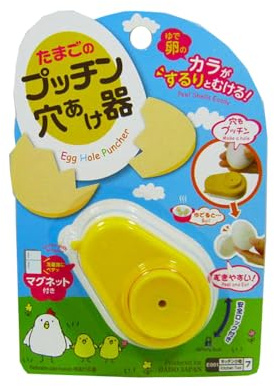1 X Form of Chick Egg Hole Puncher - Boiled Eggs Piercer Carded with Magnet