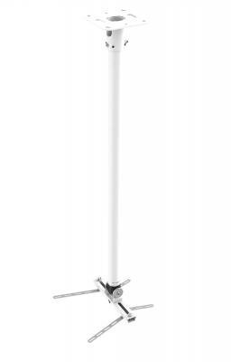 PMV Mounts PMVMOUNT7 Universal Projector Mount - Gloss white.