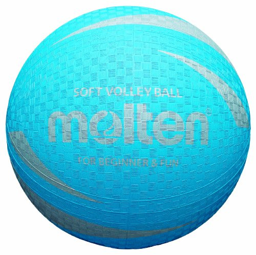Molten Kinder Dodgeball